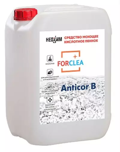 FORCLEA Anticor B