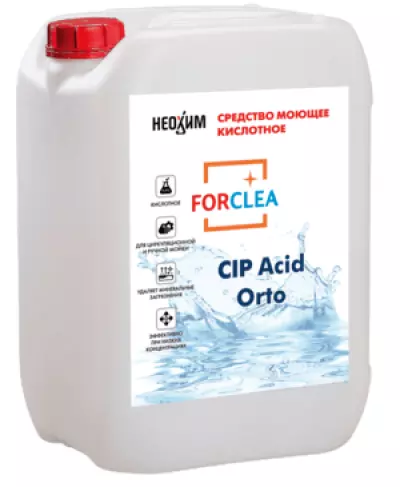 FORCLEA CIP Acid Orto