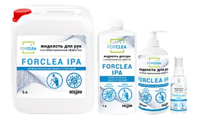 Жидкость для рук FORCLEA IPA