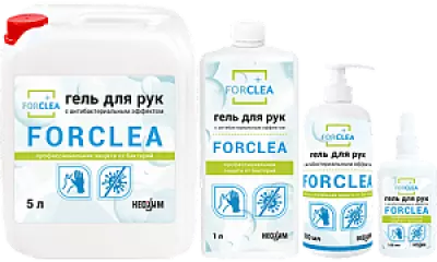 Гель для рук FORCLEA
