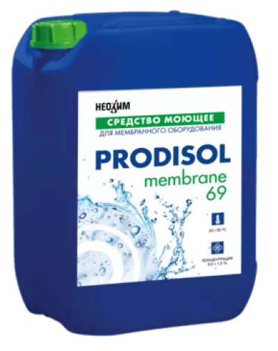 PRODISOL membrane 69