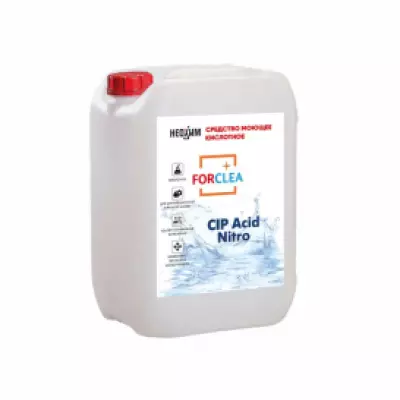 FORCLEA CIP Acid Nitro